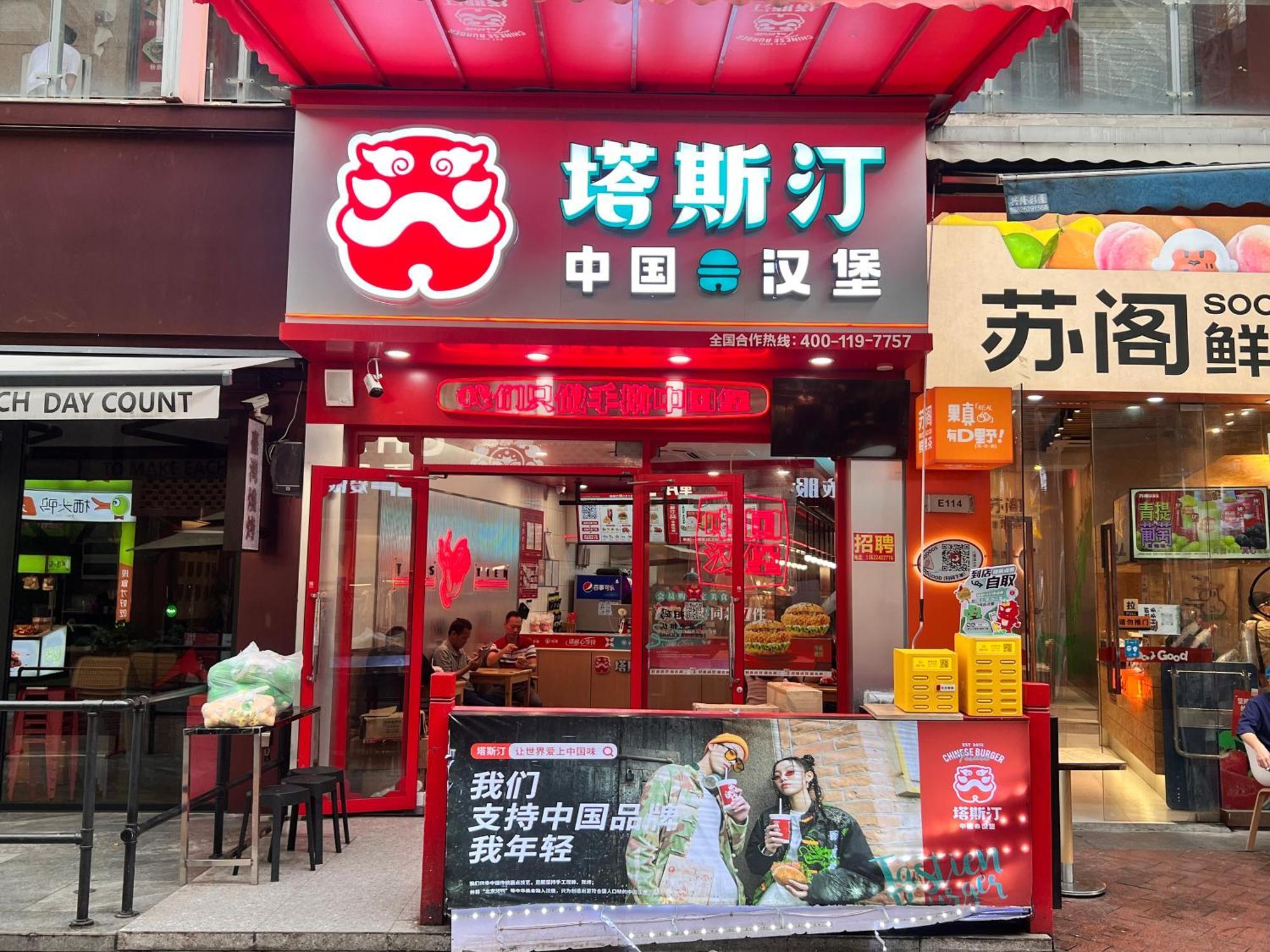 Livetour Hotel Luogang Wanda Plaza Suyuan Metro Guangzhou Buitenkant foto