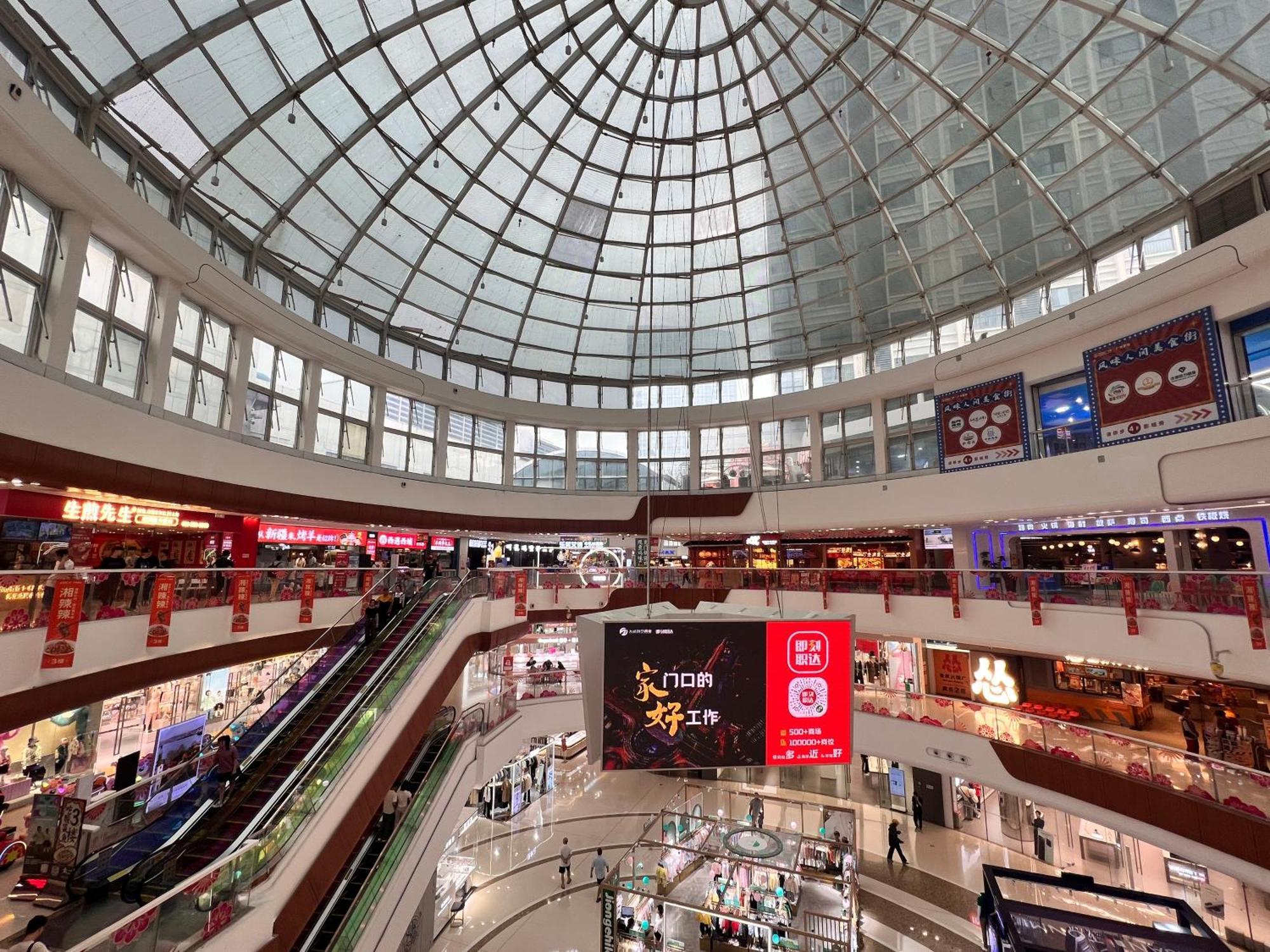 Livetour Hotel Luogang Wanda Plaza Suyuan Metro Guangzhou Buitenkant foto